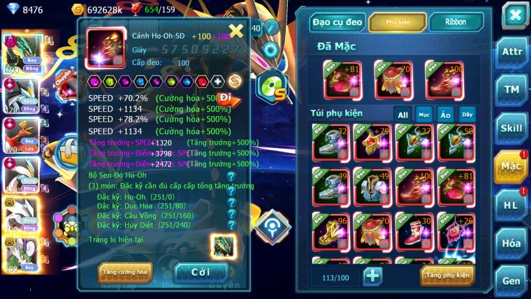 MÃ : #TTS2146 - SV636 - TOP 1PK- TOP2-4 CỤM - V17 RAYQUAZA DYNAAMX WB CH DYNAMAX HOOH ECHO DYNAMAX UNVOA BC LUGIA ECHO QUÁ NGON
