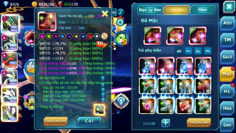 MÃ : #TTS2146 - SV636 - TOP 1PK- TOP2-4 CỤM - V17 RAYQUAZA DYNAAMX WB CH DYNAMAX HOOH ECHO DYNAMAX UNVOA BC LUGIA ECHO QUÁ NGON