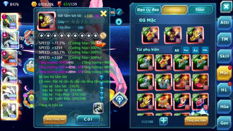 MÃ : #TTS2146 - SV636 - TOP 1PK- TOP2-4 CỤM - V17 RAYQUAZA DYNAAMX WB CH DYNAMAX HOOH ECHO DYNAMAX UNVOA BC LUGIA ECHO QUÁ NGON