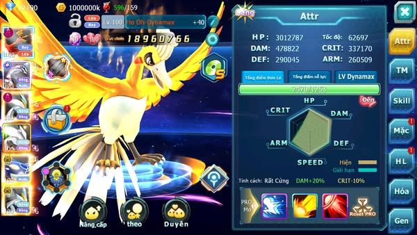 MÃ : #TTS2156 - SV623 - TOP33PK - HOOH DYNAMAX YVETAL BC THẦN GIÓ BC PALKIA CỘNG HƯỞNG WHITE DYNAAXM CẶP CÁ BC