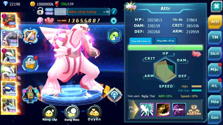 MÃ : #TTS2156 - SV623 - TOP33PK - HOOH DYNAMAX YVETAL BC THẦN GIÓ BC PALKIA CỘNG HƯỞNG WHITE DYNAAXM CẶP CÁ BC