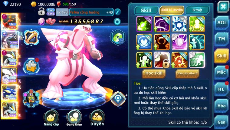 MÃ : #TTS2156 - SV623 - TOP33PK - HOOH DYNAMAX YVETAL BC THẦN GIÓ BC PALKIA CỘNG HƯỞNG WHITE DYNAAXM CẶP CÁ BC