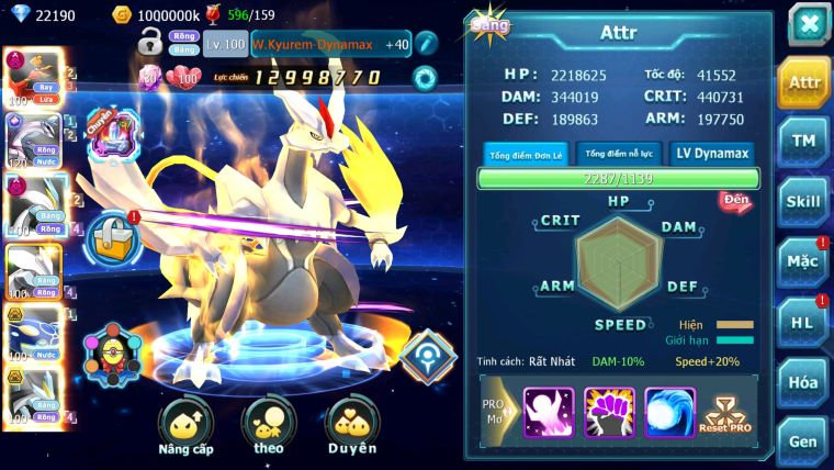 MÃ : #TTS2156 - SV623 - TOP33PK - HOOH DYNAMAX YVETAL BC THẦN GIÓ BC PALKIA CỘNG HƯỞNG WHITE DYNAAXM CẶP CÁ BC