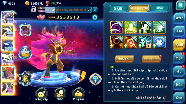 MÃ : #TTS2162 - SV1561 - V13 - PALKIA CỘNG HƯỞNG  FULL SS CẶP LATI BC WHITE BC KYOGRE UNVOA BTAA BC