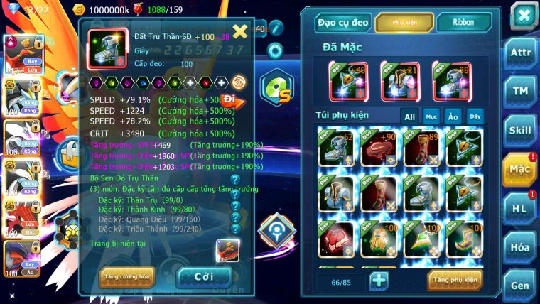 MÃ : #TTS2158 - SV 1438 - TOP39 - V14 - HOOH CH DYNAMAX UNVOA WB BC  QVLD BC  CẶP LATI BC