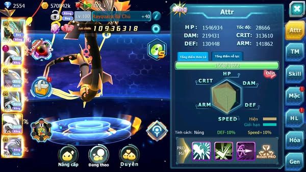 MÃ : #TTS2167 - SV 978 - VIP1 - RAYQUAZA BÁ CHỦ - WHITE DYNAAMX QUÁI VẬT BIỂN CẢ BÁ CHỦ  UNVOA WB PALKIA BC