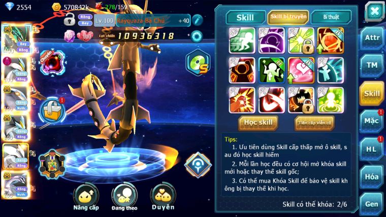 MÃ : #TTS2167 - SV 978 - VIP1 - RAYQUAZA BÁ CHỦ - WHITE DYNAAMX QUÁI VẬT BIỂN CẢ BÁ CHỦ  UNVOA WB PALKIA BC