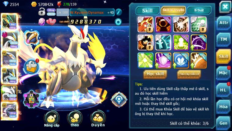 MÃ : #TTS2167 - SV 978 - VIP1 - RAYQUAZA BÁ CHỦ - WHITE DYNAAMX QUÁI VẬT BIỂN CẢ BÁ CHỦ  UNVOA WB PALKIA BC