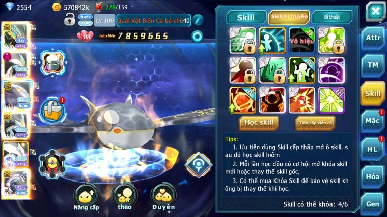 MÃ : #TTS2167 - SV 978 - VIP1 - RAYQUAZA BÁ CHỦ - WHITE DYNAAMX QUÁI VẬT BIỂN CẢ BÁ CHỦ  UNVOA WB PALKIA BC