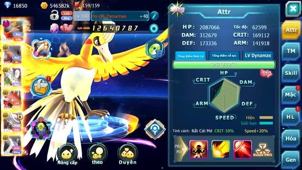 MÃ : #TTS2168 - SV1553 - TOP 42 - V12- NỮA HOOH CỘNG HƯỞNG - TEAM BAY DYNAMAX - MEW GIÁP BC CẶP LATI BC ĐUA TOP NGON