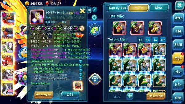MÃ : #TTS2168 - SV1553 - TOP 42 - V12- NỮA HOOH CỘNG HƯỞNG - TEAM BAY DYNAMAX - MEW GIÁP BC CẶP LATI BC ĐUA TOP NGON