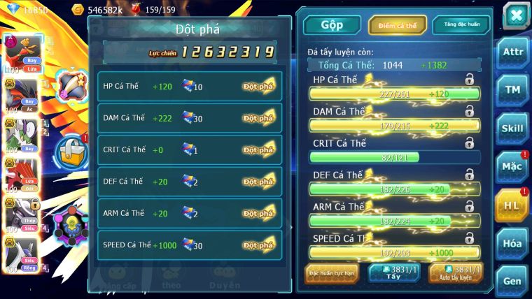 MÃ : #TTS2168 - SV1553 - TOP 42 - V12- NỮA HOOH CỘNG HƯỞNG - TEAM BAY DYNAMAX - MEW GIÁP BC CẶP LATI BC ĐUA TOP NGON