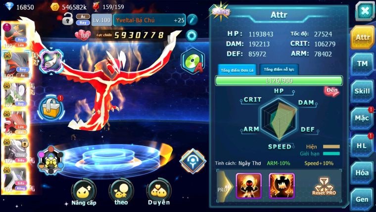 MÃ : #TTS2168 - SV1553 - TOP 42 - V12- NỮA HOOH CỘNG HƯỞNG - TEAM BAY DYNAMAX - MEW GIÁP BC CẶP LATI BC ĐUA TOP NGON