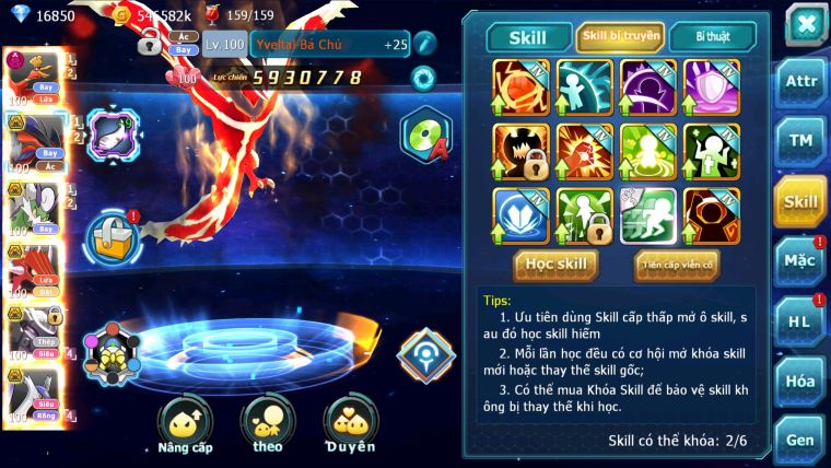 MÃ : #TTS2168 - SV1553 - TOP 42 - V12- NỮA HOOH CỘNG HƯỞNG - TEAM BAY DYNAMAX - MEW GIÁP BC CẶP LATI BC ĐUA TOP NGON