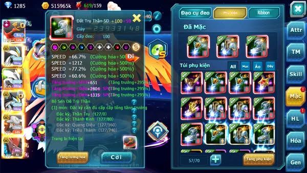 MÃ : #tTS2189 - SV 1175 - TOP49 - V13- HOOH CỘNG HƯỞNG DYNAMAX FULL TRỤ- CÓ SÉT SS- WB BC UNVOA MEW GIÁP BC  BTAA BC