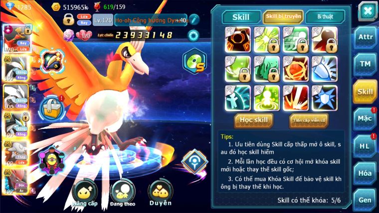 MÃ : #tTS2189 - SV 1175 - TOP49 - V13- HOOH CỘNG HƯỞNG DYNAMAX FULL TRỤ- CÓ SÉT SS- WB BC UNVOA MEW GIÁP BC  BTAA BC