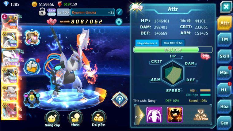 MÃ : #tTS2189 - SV 1175 - TOP49 - V13- HOOH CỘNG HƯỞNG DYNAMAX FULL TRỤ- CÓ SÉT SS- WB BC UNVOA MEW GIÁP BC  BTAA BC