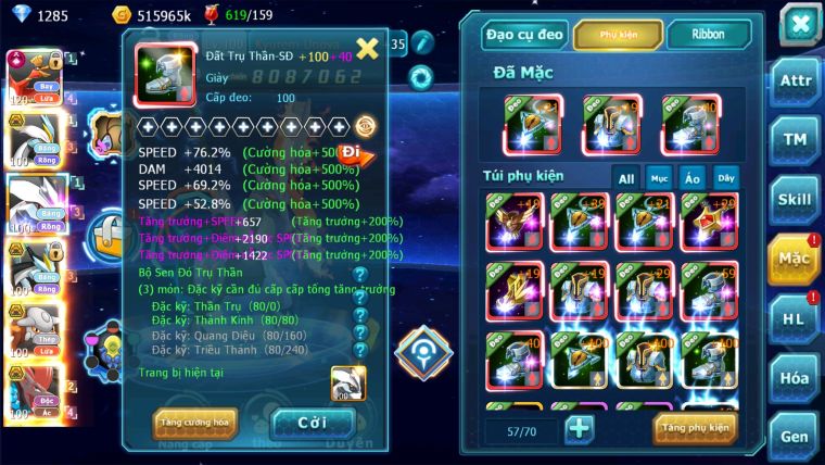 MÃ : #tTS2189 - SV 1175 - TOP49 - V13- HOOH CỘNG HƯỞNG DYNAMAX FULL TRỤ- CÓ SÉT SS- WB BC UNVOA MEW GIÁP BC  BTAA BC