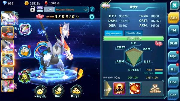 MÃ : #TTS2192 - SV1590 - V9 UNVOA HOOH ARC KYOGRE
