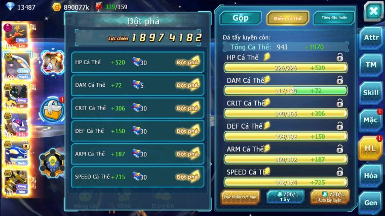 MÃ : #TTS2199 - SV706 - TOP25 - V5 - 800 SÁCH - HOOH DYNAMAX  CẶP CÁ BC  TEAM HỒN BC CÓ BOSS ĐỘC
