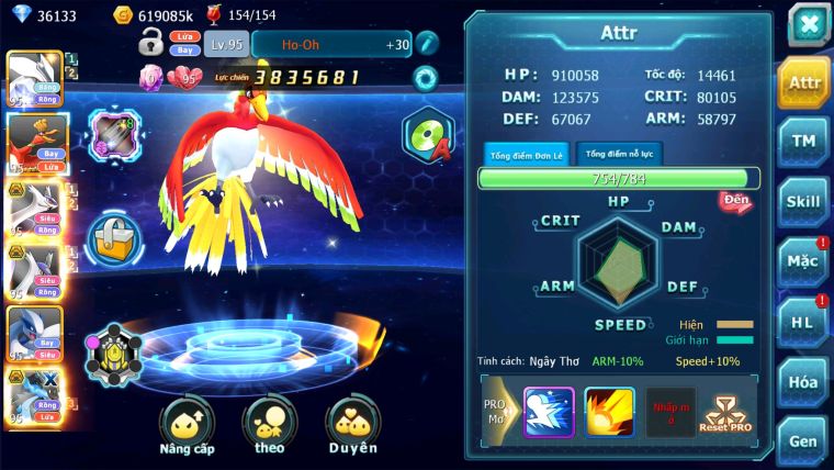 MÃ : #TTS2202 - SV1608 - 36K KC - 5K MT - UNVOA CẶP LATI BÁ CHỦ  HOOH LUGIA QUÁ NGON