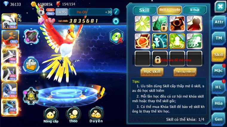 MÃ : #TTS2202 - SV1608 - 36K KC - 5K MT - UNVOA CẶP LATI BÁ CHỦ  HOOH LUGIA QUÁ NGON