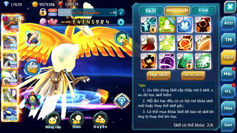 MÃ : #TTS2205 - SV 1393 - V10 - 17K KC- HOOH DYNAMAX THẦN GIÓ BC  QVLD BC CẶP CÁ BC UNVOA CẶP LATI BC 3 TEAM NGON
