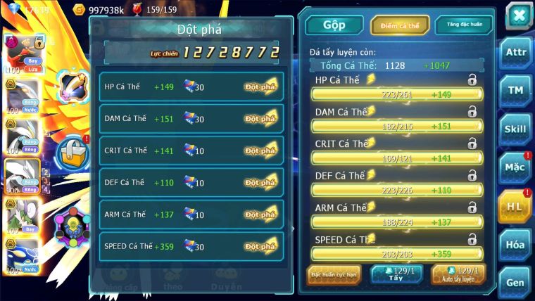 MÃ : #TTS2205 - SV 1393 - V10 - 17K KC- HOOH DYNAMAX THẦN GIÓ BC  QVLD BC CẶP CÁ BC UNVOA CẶP LATI BC 3 TEAM NGON