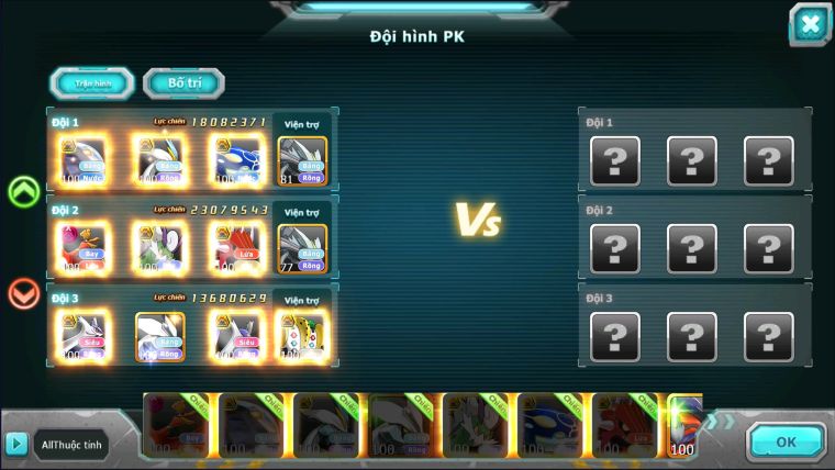 MÃ : #TTS2205 - SV 1393 - V10 - 17K KC- HOOH DYNAMAX THẦN GIÓ BC  QVLD BC CẶP CÁ BC UNVOA CẶP LATI BC 3 TEAM NGON