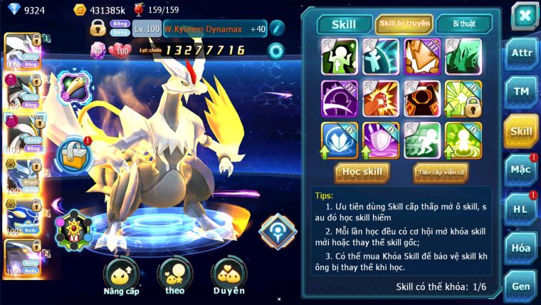 MÃ : #TTS2204 - SV1200 - TOP27 - V0 - 540 SÁCH - UNVOA WB DYNAMAX  RẮN BĂNG BC  KYOGRE BC MEW GIÁP BÁ CHỦ CẶP LATI BC!