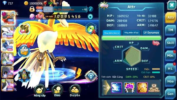 MÃ : #TTS2208 - SV1179 - V7 - 100 SÁCH - HOOH DYNAMAX UNVOA LUGIA BÁ CHỦ THẦN GIÓ