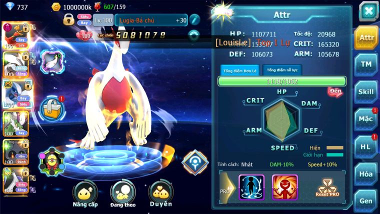 MÃ : #TTS2208 - SV1179 - V7 - 100 SÁCH - HOOH DYNAMAX UNVOA LUGIA BÁ CHỦ THẦN GIÓ