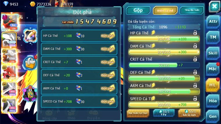 MÃ : #TTS2206 - SV1189 - TOP40 - V5 HOOH DYNAMAX QVLD BC HENTRAN BC  UNVOA CẶP LATI BC QUÁ NGON