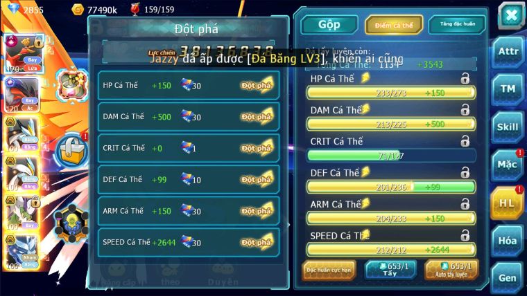 MÃ : #TTS2218 - SV 996 - TOP8PK - V12 1K6 SÁCH - HOOH CH DYNAMAX CHỈ SỐ KHỦNG YVETAL CỘNG HƯỞNG WB BC THẦN GIÓ BC