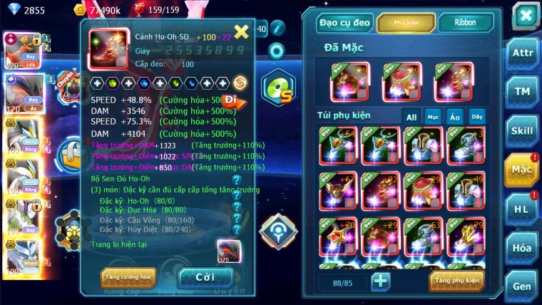 MÃ : #TTS2218 - SV 996 - TOP8PK - V12 1K6 SÁCH - HOOH CH DYNAMAX CHỈ SỐ KHỦNG YVETAL CỘNG HƯỞNG WB BC THẦN GIÓ BC