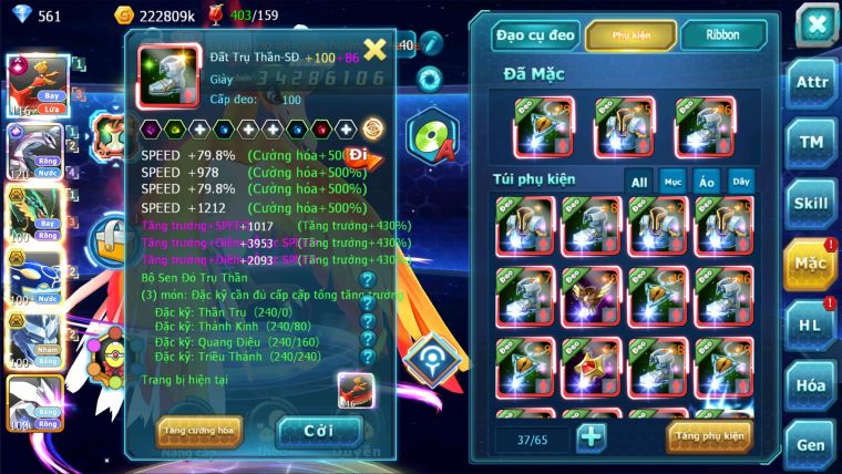 MÃ : #TTS2226 -SV249 - TOP22 -V12- 200 SAHCS- PALKIA CỘNG HƯỞNG HOOH CH DYNAMAX  RAYQUAZA BC CỰC NHIỀU PET HUYỀN THOẠI BC