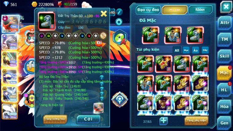 MÃ : #TTS2226 -SV249 - TOP22 -V12- 200 SAHCS- PALKIA CỘNG HƯỞNG HOOH CH DYNAMAX  RAYQUAZA BC CỰC NHIỀU PET HUYỀN THOẠI BC