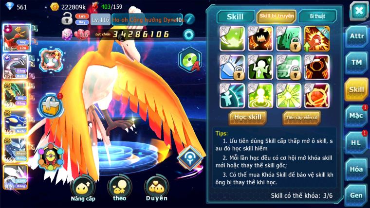 MÃ : #TTS2226 -SV249 - TOP22 -V12- 200 SAHCS- PALKIA CỘNG HƯỞNG HOOH CH DYNAMAX  RAYQUAZA BC CỰC NHIỀU PET HUYỀN THOẠI BC