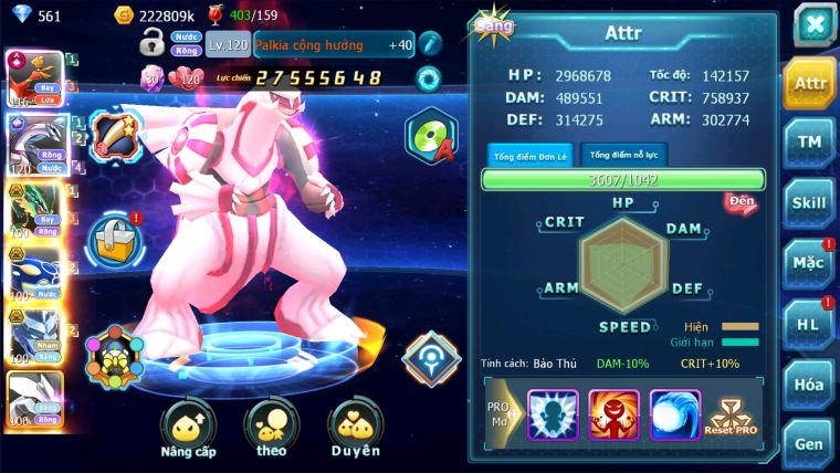 MÃ : #TTS2226 -SV249 - TOP22 -V12- 200 SAHCS- PALKIA CỘNG HƯỞNG HOOH CH DYNAMAX  RAYQUAZA BC CỰC NHIỀU PET HUYỀN THOẠI BC