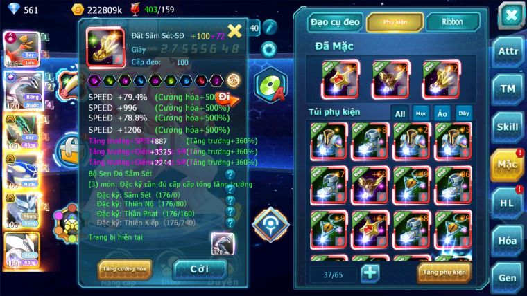 MÃ : #TTS2226 -SV249 - TOP22 -V12- 200 SAHCS- PALKIA CỘNG HƯỞNG HOOH CH DYNAMAX  RAYQUAZA BC CỰC NHIỀU PET HUYỀN THOẠI BC