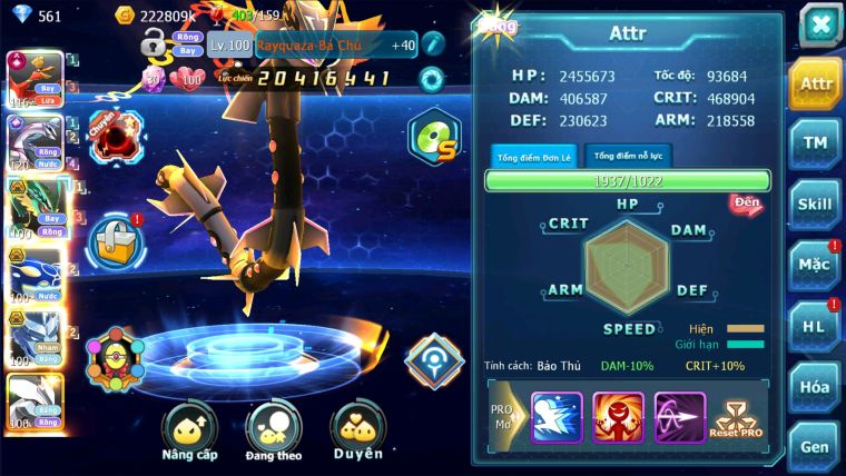 MÃ : #TTS2226 -SV249 - TOP22 -V12- 200 SAHCS- PALKIA CỘNG HƯỞNG HOOH CH DYNAMAX  RAYQUAZA BC CỰC NHIỀU PET HUYỀN THOẠI BC