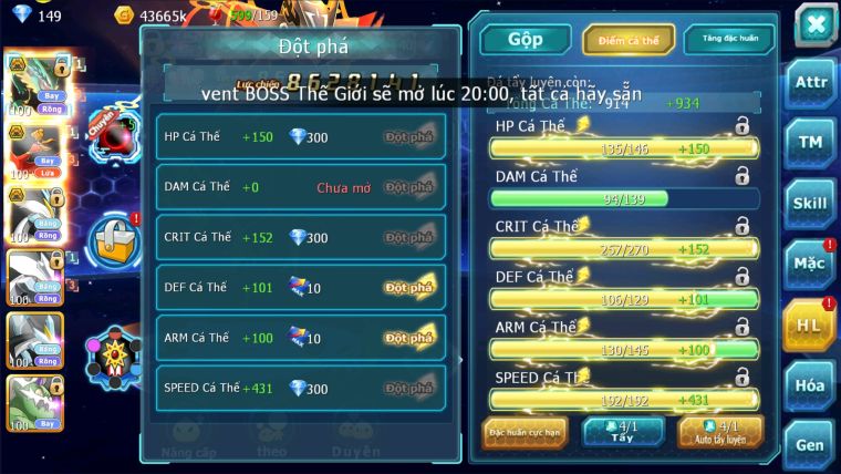MÃ : #TTS2232 - SV 1082 - V4 RAY BC HOOH BC  WHITE BC UNVOA BLACK THẦN GIÓ NHIỀU PET HT