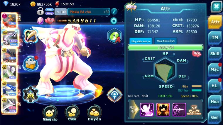 MÃ : #TTS2230 - SV 1570 - TOP31 - V12 - HOOH DYNAMAX  PALKIA BC YVETAL BC THẦN GIÓ BC  KYOGRE BC CẶP LATI BC  QUÁ NGON