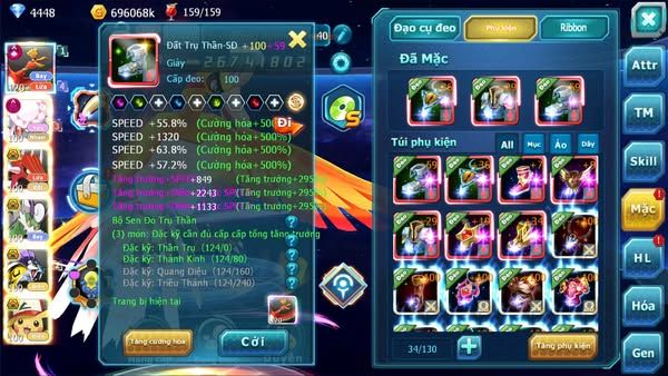 MÃ : #TTS2234 - SV1237 -TOP22 V14 HOOH CH DYNAMAX DIANCIE DYNAMAX  QVLD BC THẦN GIÓ NHIỀU PET BÁ CHỦ