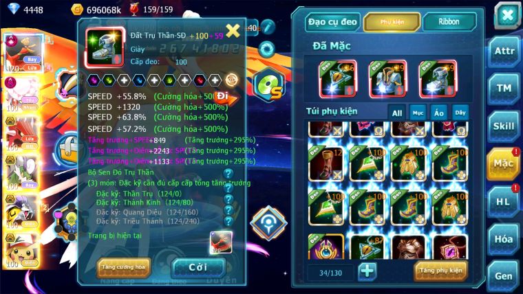 MÃ : #TTS2234 - SV1237 -TOP22 V14 HOOH CH DYNAMAX DIANCIE DYNAMAX  QVLD BC THẦN GIÓ NHIỀU PET BÁ CHỦ