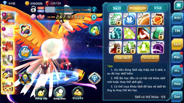 MÃ : #TTS2234 - SV1237 -TOP22 V14 HOOH CH DYNAMAX DIANCIE DYNAMAX  QVLD BC THẦN GIÓ NHIỀU PET BÁ CHỦ