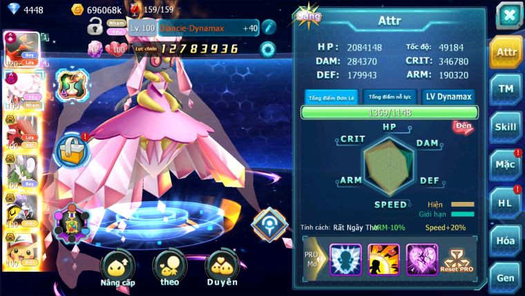 MÃ : #TTS2234 - SV1237 -TOP22 V14 HOOH CH DYNAMAX DIANCIE DYNAMAX  QVLD BC THẦN GIÓ NHIỀU PET BÁ CHỦ