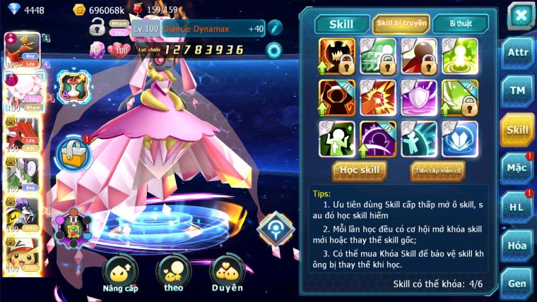 MÃ : #TTS2234 - SV1237 -TOP22 V14 HOOH CH DYNAMAX DIANCIE DYNAMAX  QVLD BC THẦN GIÓ NHIỀU PET BÁ CHỦ