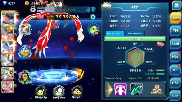 MÃ : #TTS2236 - SV1605-V10 YVETAL BÁ CHỦ HOOH LUGIA BC THẦN GIÓ MEPRJT