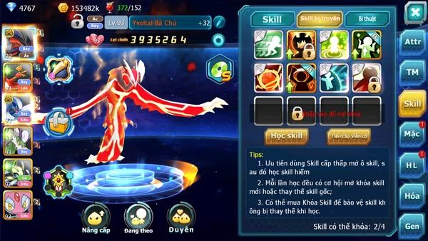 MÃ : #TTS2236 - SV1605-V10 YVETAL BÁ CHỦ HOOH LUGIA BC THẦN GIÓ MEPRJT